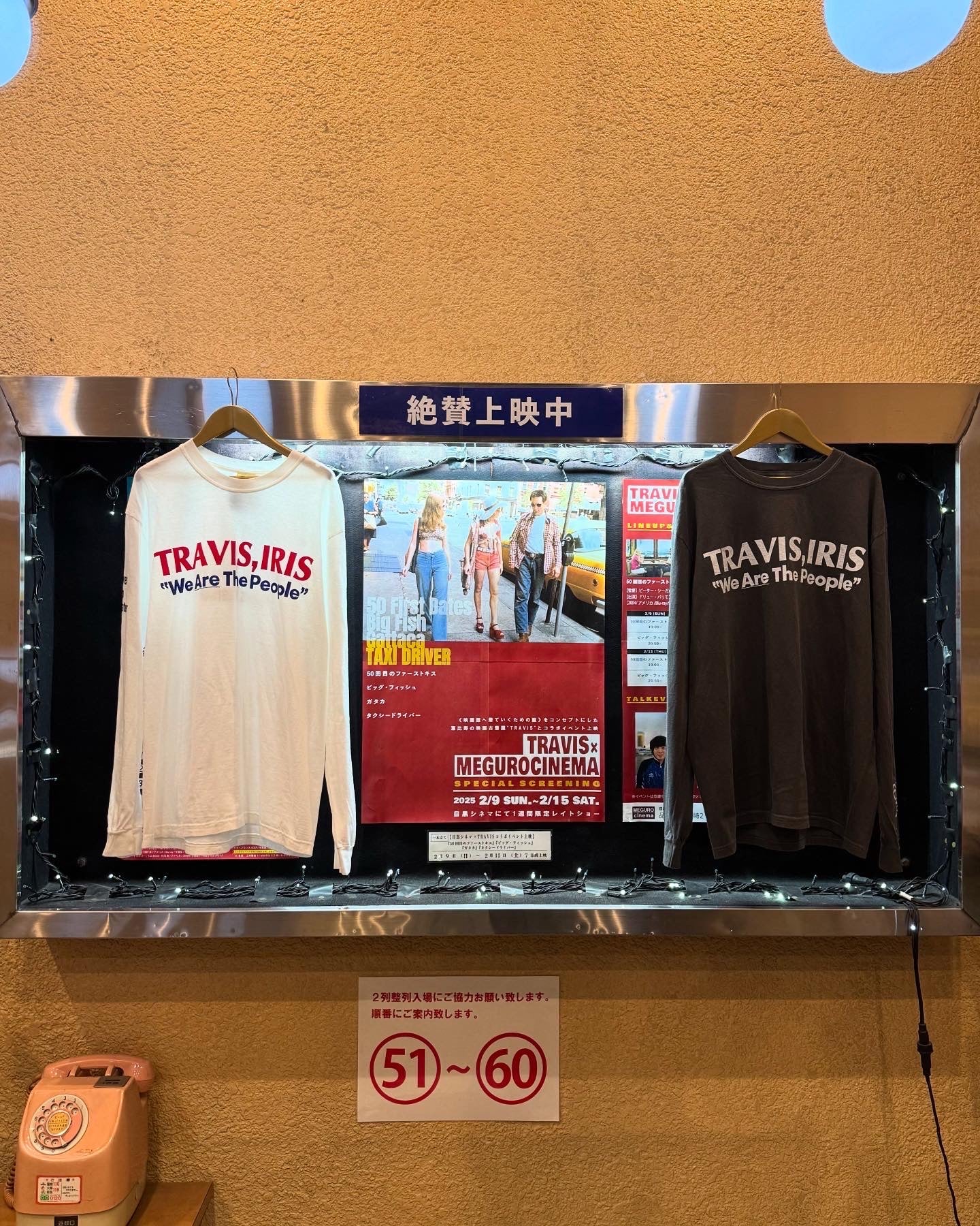 TRAVIS / TRAVIS,IRIS Long Sleeve Tee ~CHARCOAL【SCENE10】