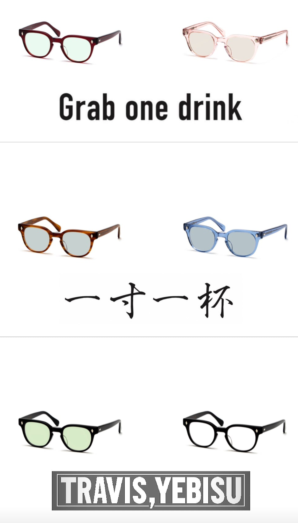 【Grab One Drink】Yanagiya "Carry"/PINK【一寸一杯】