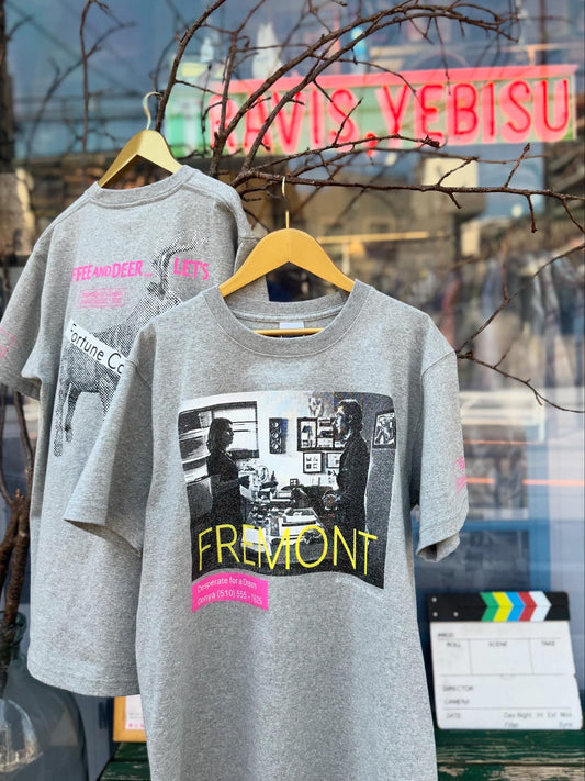 × フォーチュンクッキー /  Coffee and Deer...Let's Tee(Donya & Daniel ver.) ~GRAY【SCENE0】