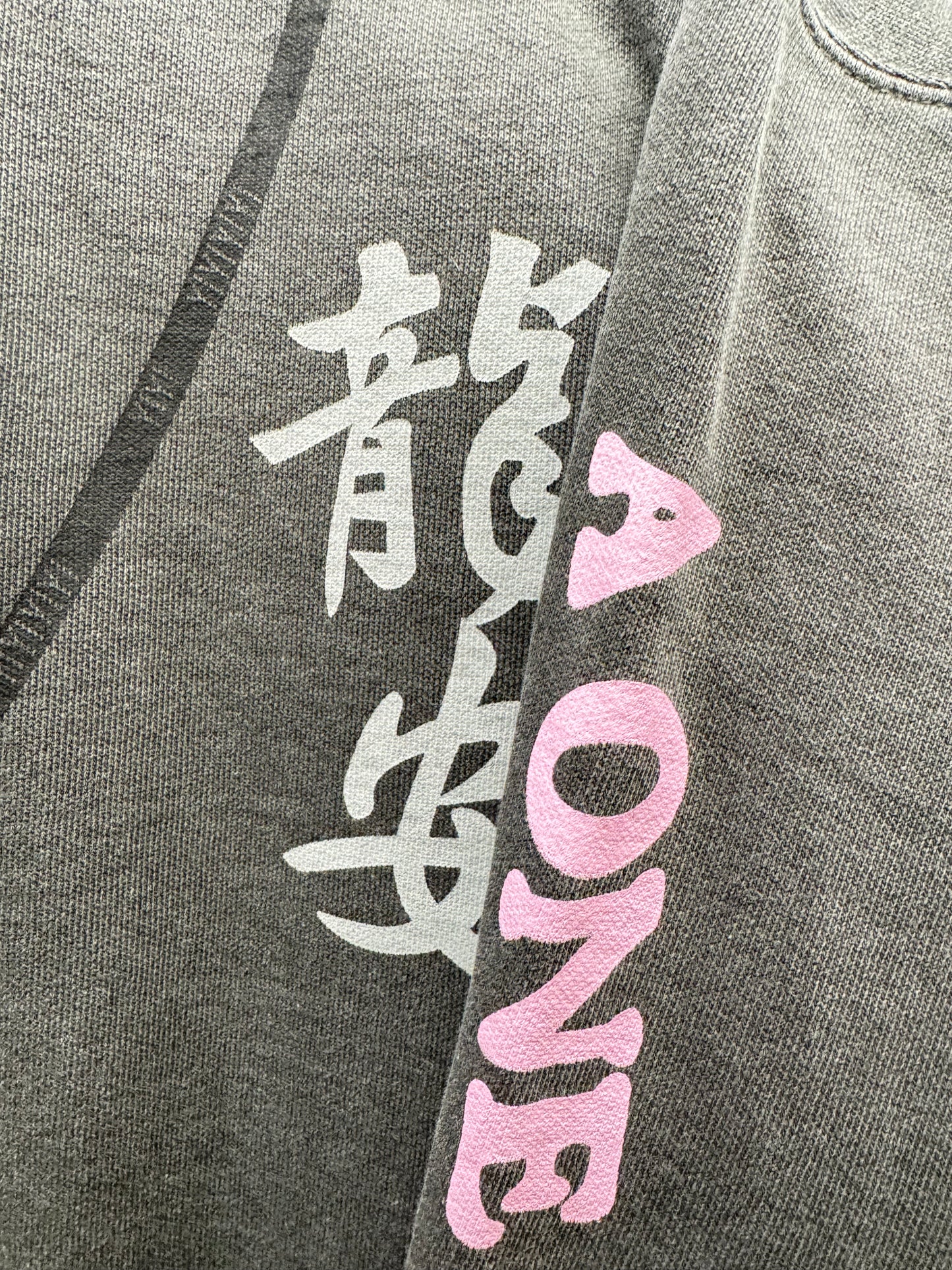 【YIYI:a one and a two】N.J & Min-Min's Sweat shirt/CHARCOAL【SCENE12】