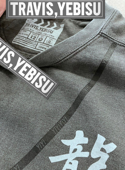 【YIYI:a one and a two】N.J & Min-Min's Sweat shirt/CHARCOAL【SCENE12】