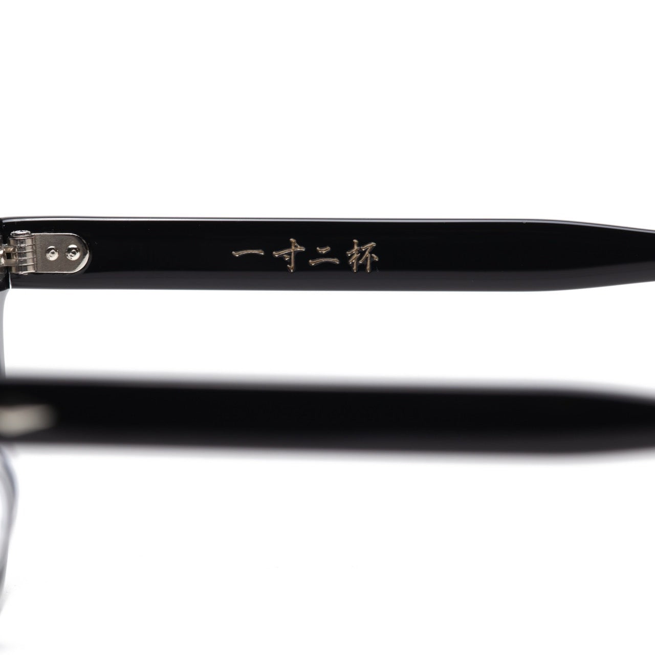 【Grab Two Drink】Harukaze "William"/ Ivory × Clear