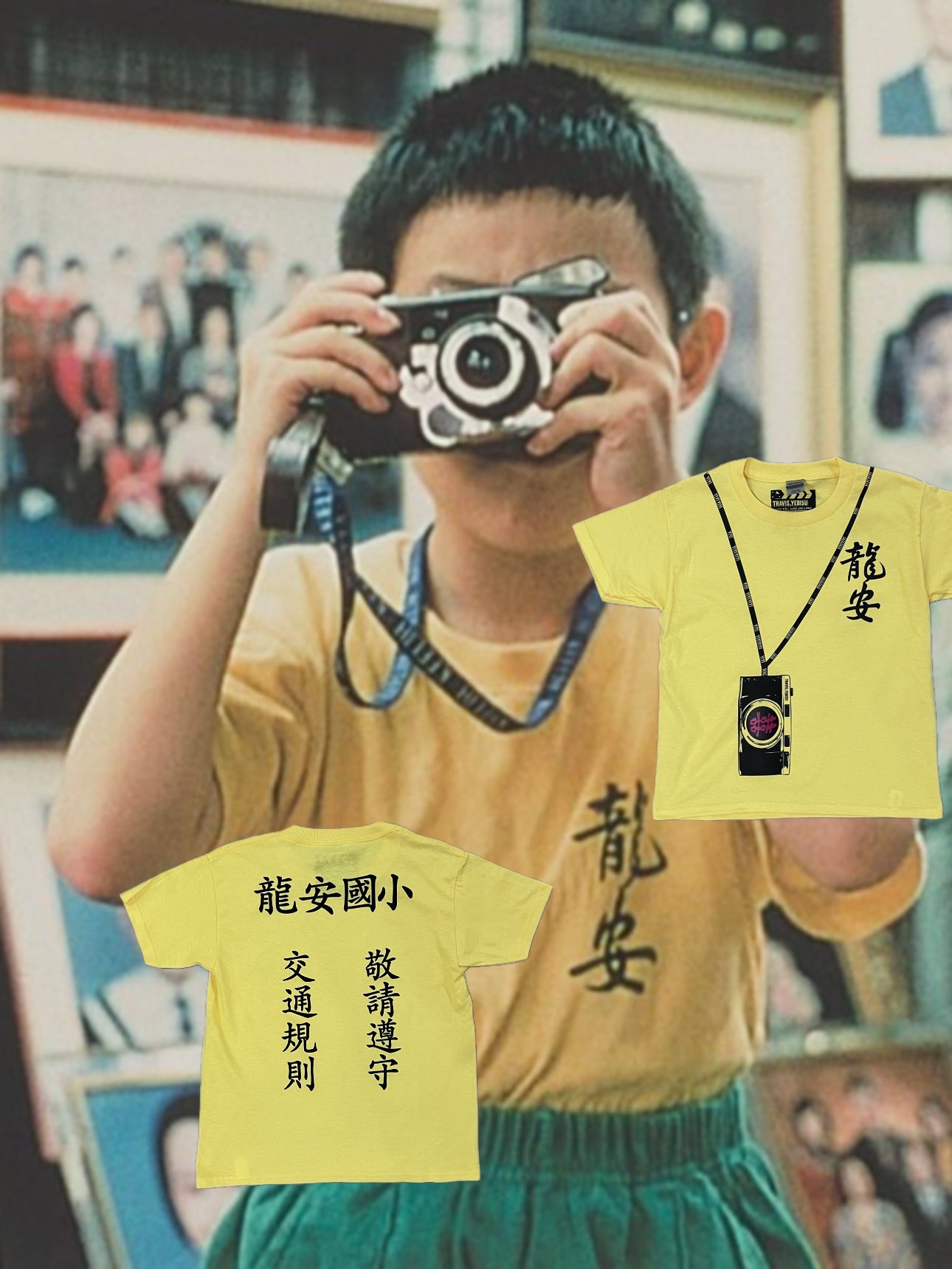 【YIYI:a one and a two】Yang-Yang Kids & Girls/Womens T-shirt/YELLOW【SCENE12】