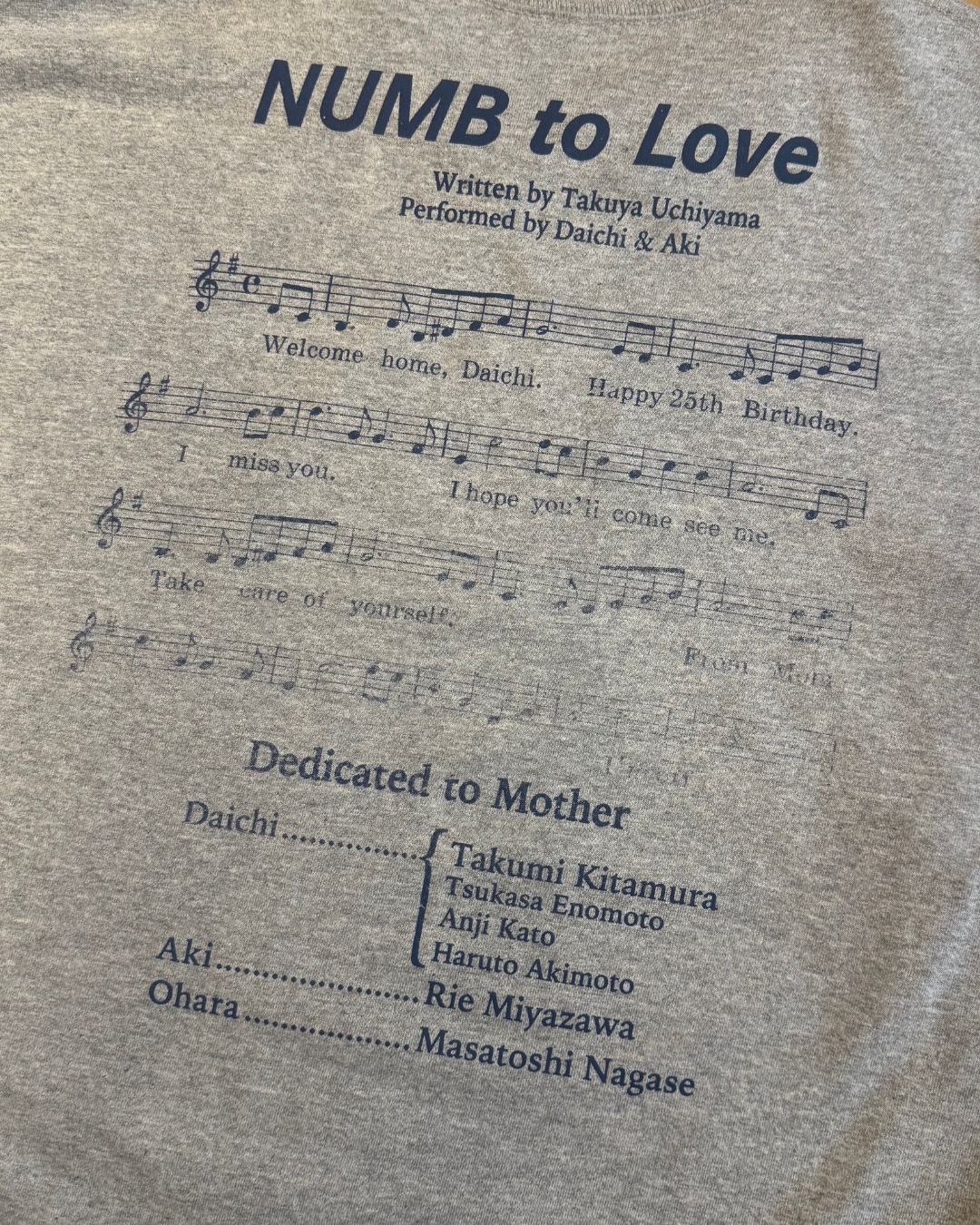 【しびれ】NUMB to Love Longsleeve T-shirt/ GRAY(TRAVIS Limited)