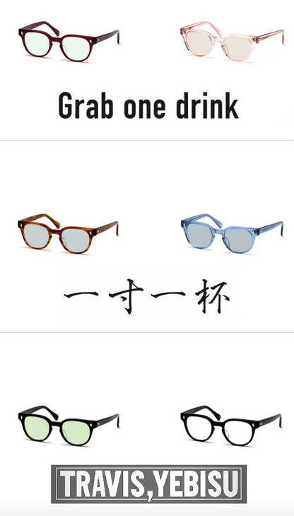 Grab one drink / Tatekawa "Graham" ~LIGHT BLUE