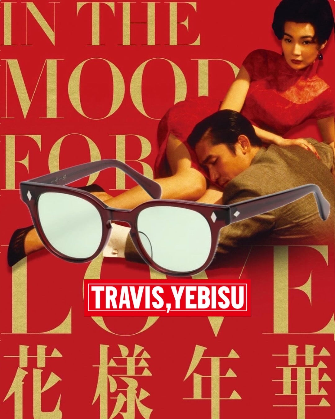 Grab One Drink】Akashi-ya 