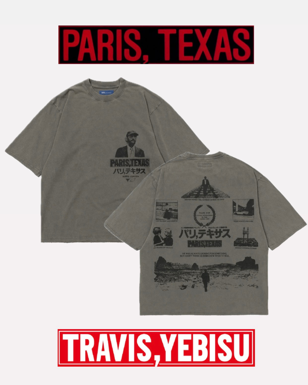 【PARIS,TEXAS】Mojave T-Shirt/ FADE BROWN "Offilial"【SCRT】