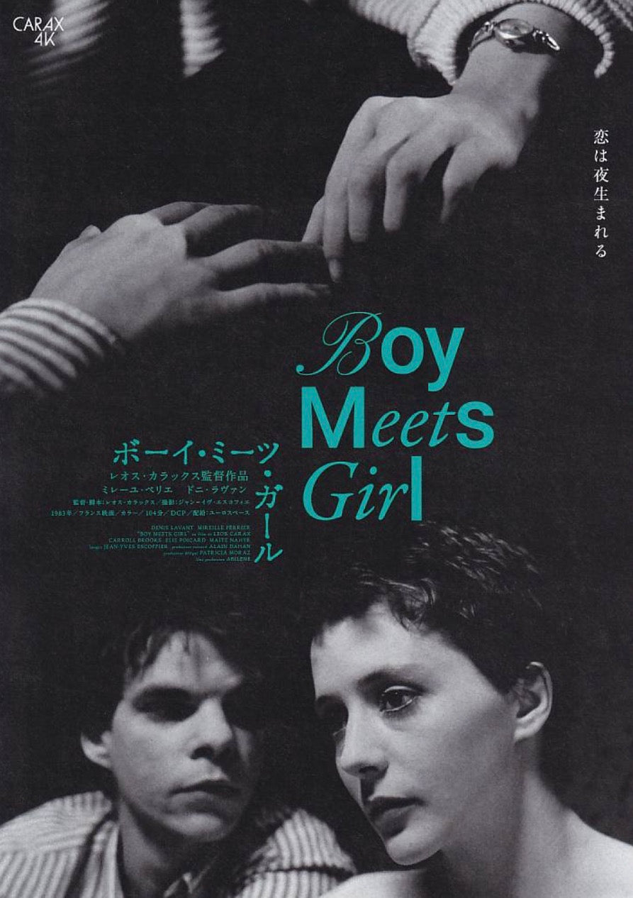 【BOY MEETS GIRL】B.D Check Shirt (Title&Words/Vinyl)/BLUE×PINK【ONE&ONLY/one-off】