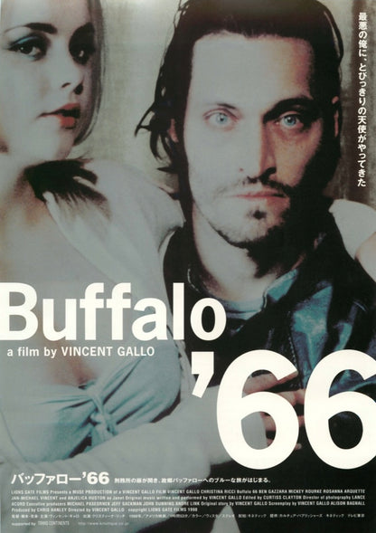 【Buffalo'66】BILLY '66 T-shirt/GRAY【SCENE6】