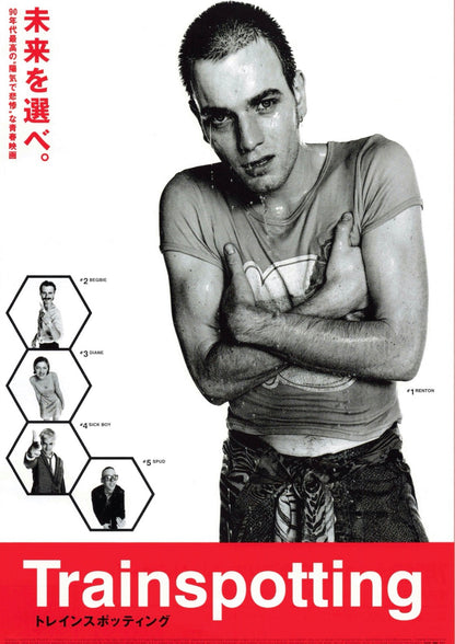 【Trainspotting】Renton Knit w)Sticker set/BLACK【SCRT】